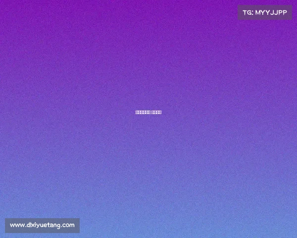 陈盈赛事讲解 陈盈老公